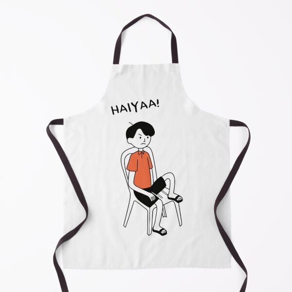 Item preview, Uncle Roger Merch Uncle Roger Haiyaa   designed and sold by PhiloMoran2.