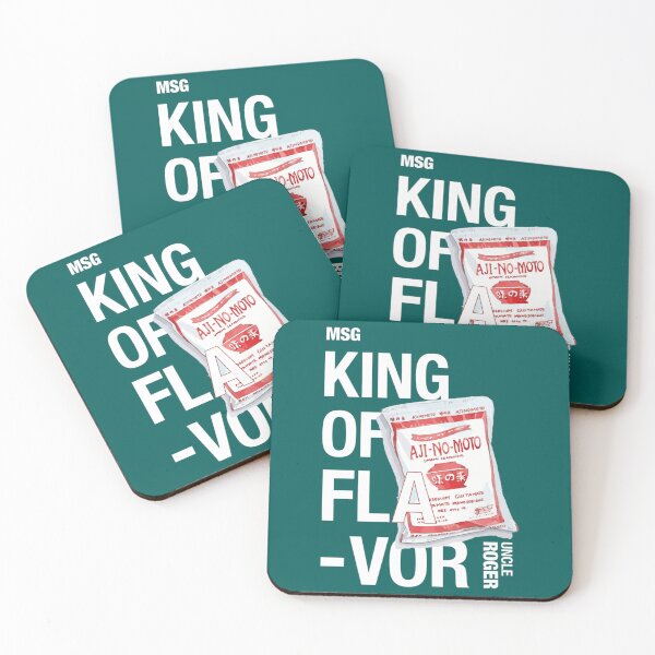 Item preview, Uncle Roger Said MSG Is The King Of Flavor   designed and sold by PhiloMoran2.