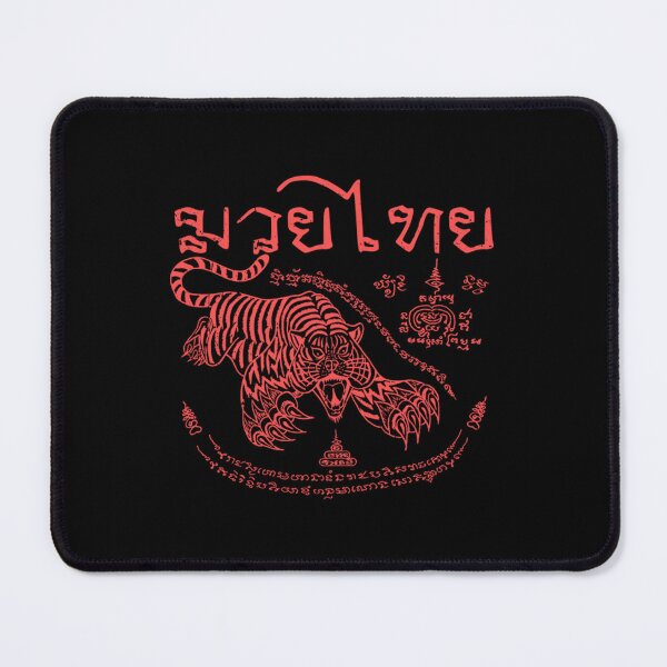 Item preview, Vintage Red Muay Thai Tiger Leap designed and sold by PatrickWeidle.