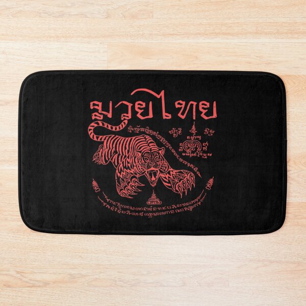 Item preview, Vintage Red Muay Thai Tiger Leap designed and sold by PatrickWeidle.