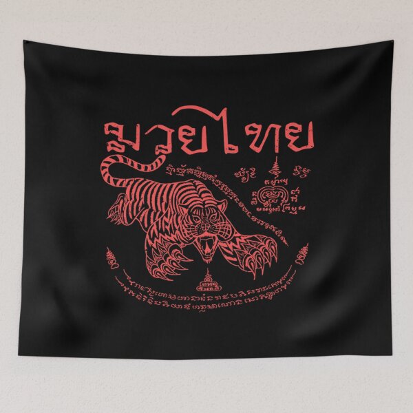 Artikelvorschau, Vintage Rot Muay Thai Tiger Sprung entworfen und verkauft von PatrickWeidle.