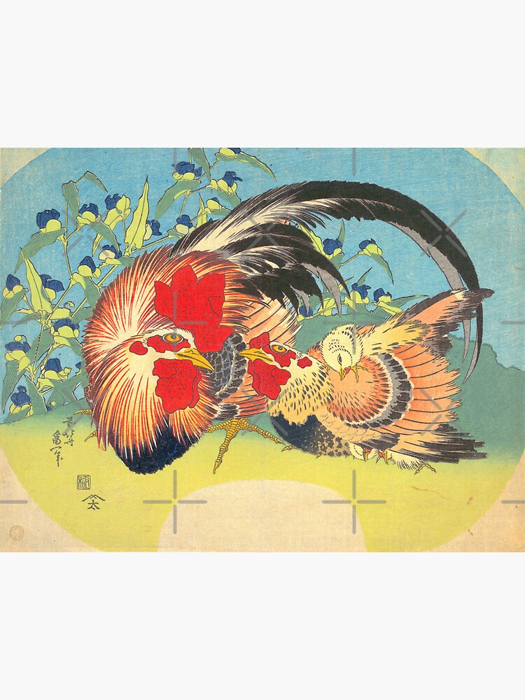 "Rooster, Hen and Chicken with Spiderwort Katsushika Hokusai" Sticker