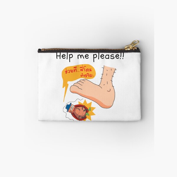 Item preview, Help me Please!! designed and sold by pookamon14.