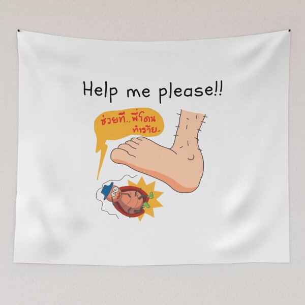 Item preview, Help me Please!! designed and sold by pookamon14.