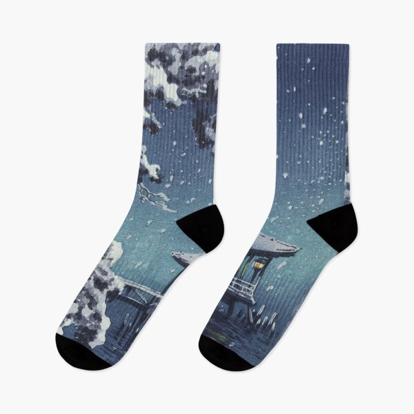 Item preview, Snow at the Ukimido Katada by Tsuchiya Koitsu designed and sold by Takeda-art.