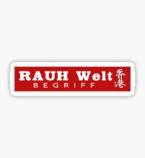 RWB HK!! Sticker