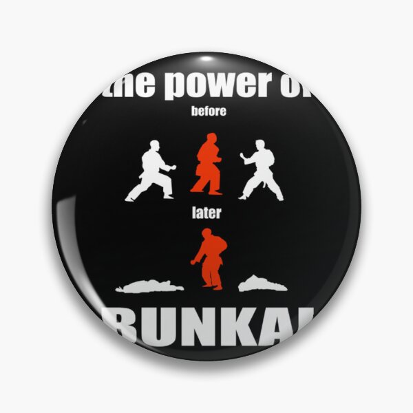 Item preview, Vintage The Power of Bunkai designed and sold by Trostberger.