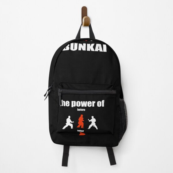 Item preview, Vintage The Power of Bunkai designed and sold by Trostberger.