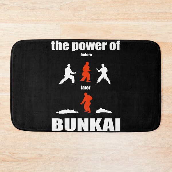 Item preview, Vintage The Power of Bunkai designed and sold by Trostberger.