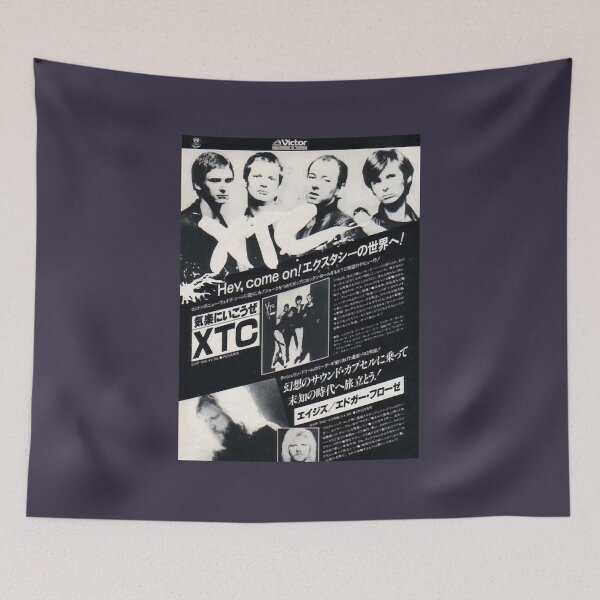 Item preview, Active Energetic Live Performance Ska Pop Dub Japanese Xtc   Gift For Birthday designed and sold by AnoaEthelesical.