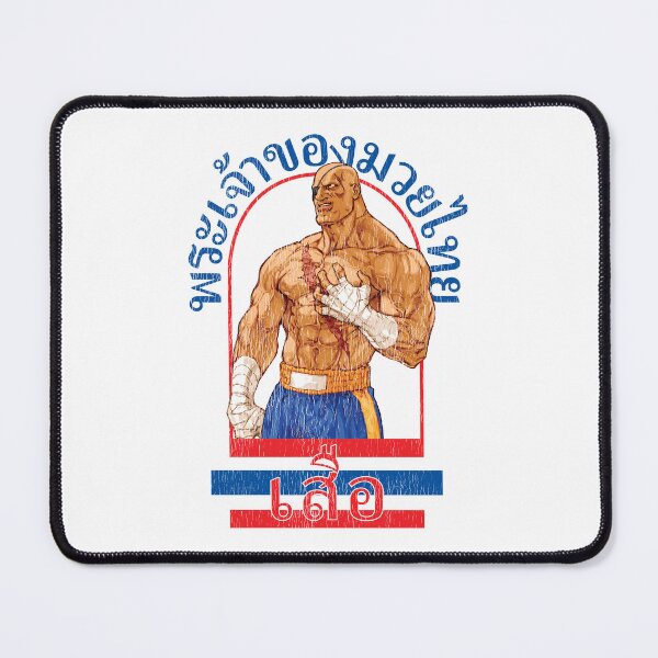 Item preview, Sagat God of Muay Thai Gym designed and sold by Rev-Level.