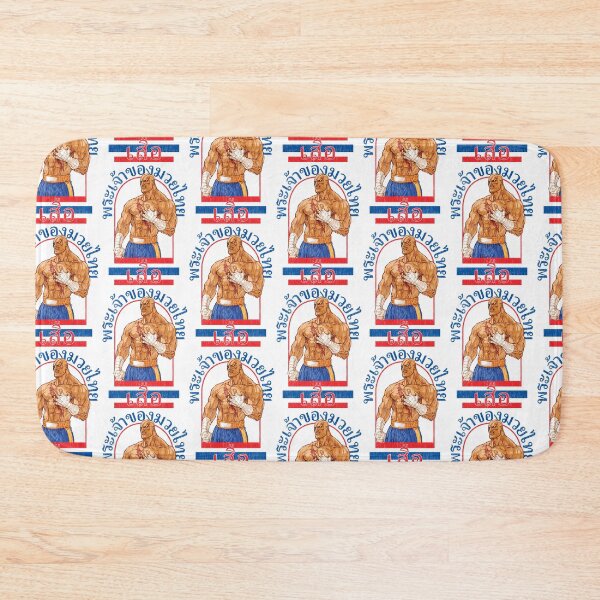 Item preview, Sagat God of Muay Thai Gym designed and sold by Rev-Level.