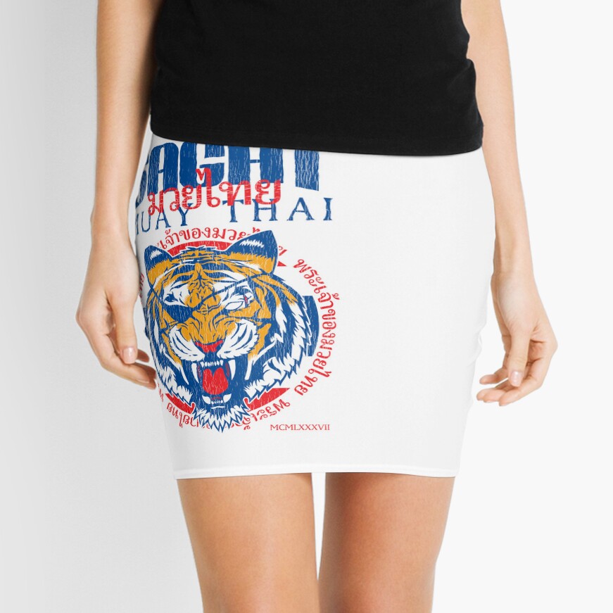 Item preview, Mini Skirt designed and sold by Rev-Level.