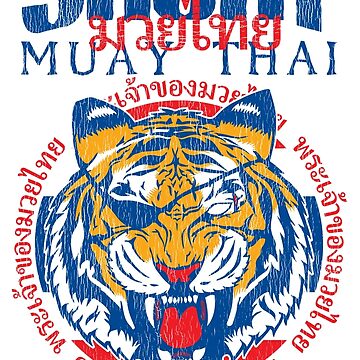 Artwork thumbnail, Sagat God of Muay Thai Gym Tiger by Rev-Level