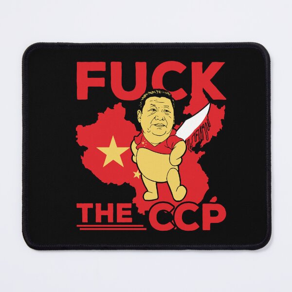 Item preview, Fuck CCP ;Fuck Chinese Communist Party. designed and sold by CoolDesignUSA.