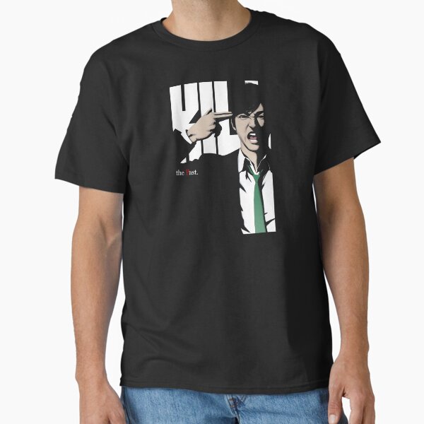 Item preview, Suda 51 - Kill the past designed and sold by JayMart.