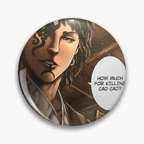 Item preview, Pang Tong designed and sold by drapsmann.