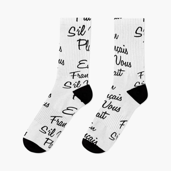 Item preview, En Francais S'il Vous Plait French Language designed and sold by TheInkElephant.