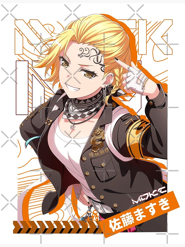 BanG Dream! Updates on X: The card for CHU2 in the new RAS