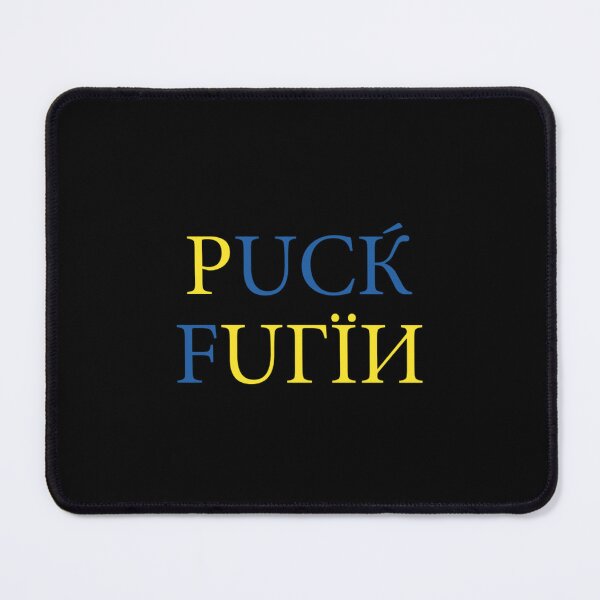 Item preview, F Putin Stand with Ukraine 2022 designed and sold by Solvers199Shio.
