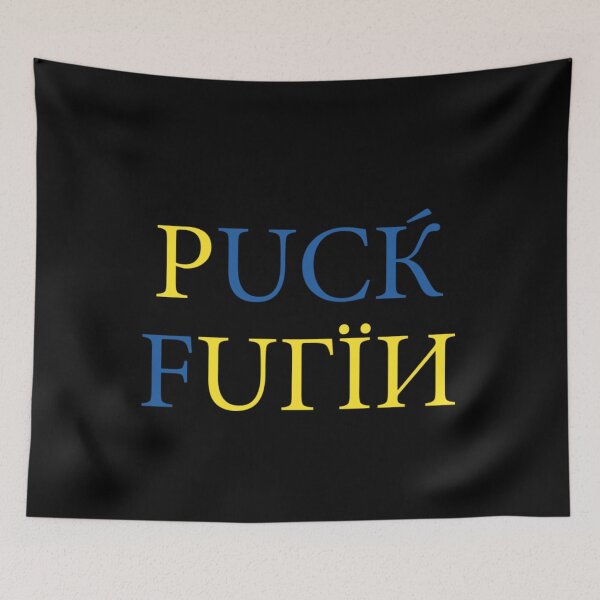 Item preview, F Putin Stand with Ukraine 2022 designed and sold by Solvers199Shio.