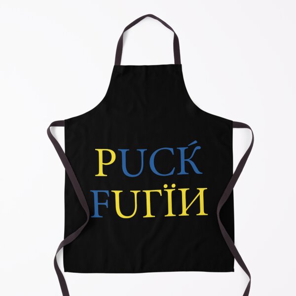 Item preview, F Putin Stand with Ukraine 2022 designed and sold by Solvers199Shio.