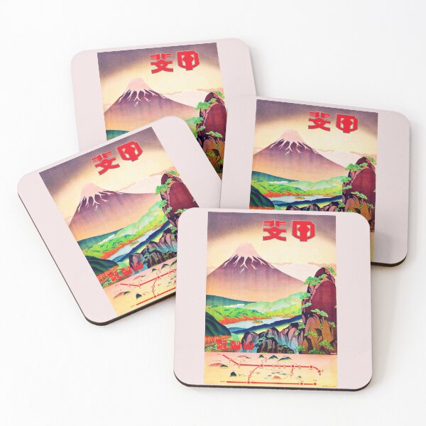 Item preview, 1930's Japanese Travel Poster designed and sold by gisis777.