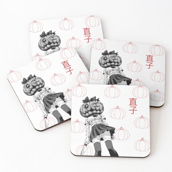 Item preview, Naoko Kirino, Pumpkin night designed and sold by Hambbaru.