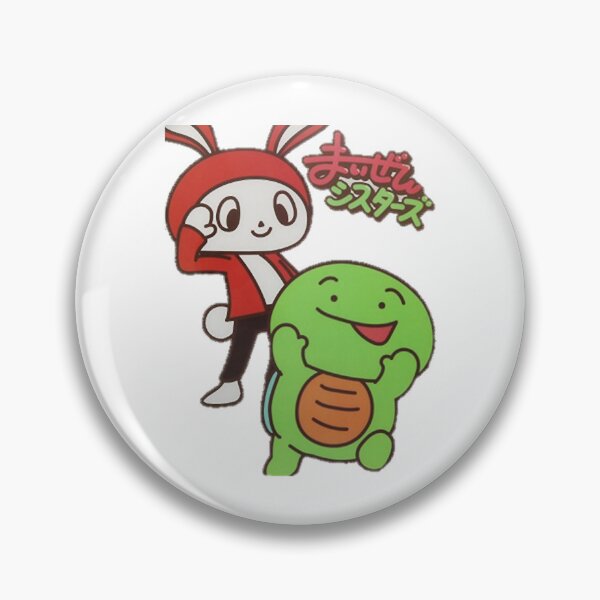 Item preview, Jj And Mikey Maizen designed and sold by ChucksEveryday.