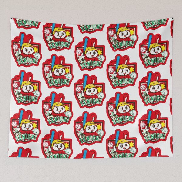 Item preview, jj mikey maizen                  designed and sold by ChucksEveryday.
