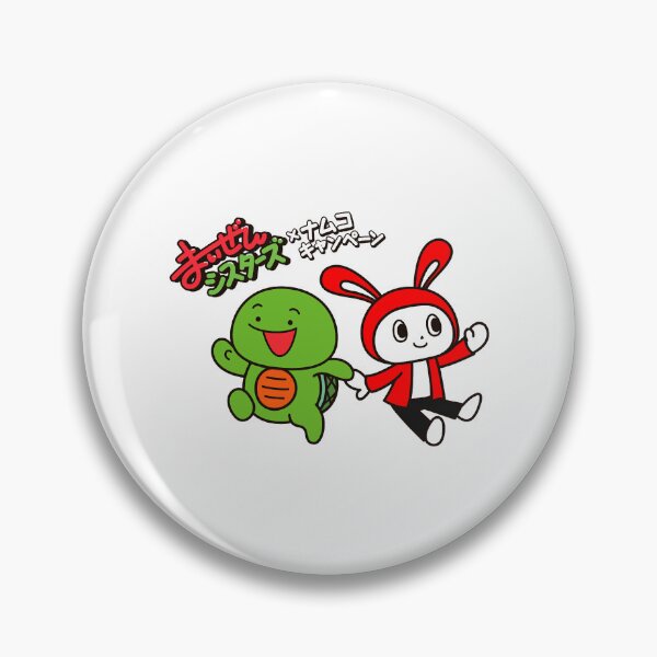 Item preview, jj mikey maizen          designed and sold by ChucksEveryday.