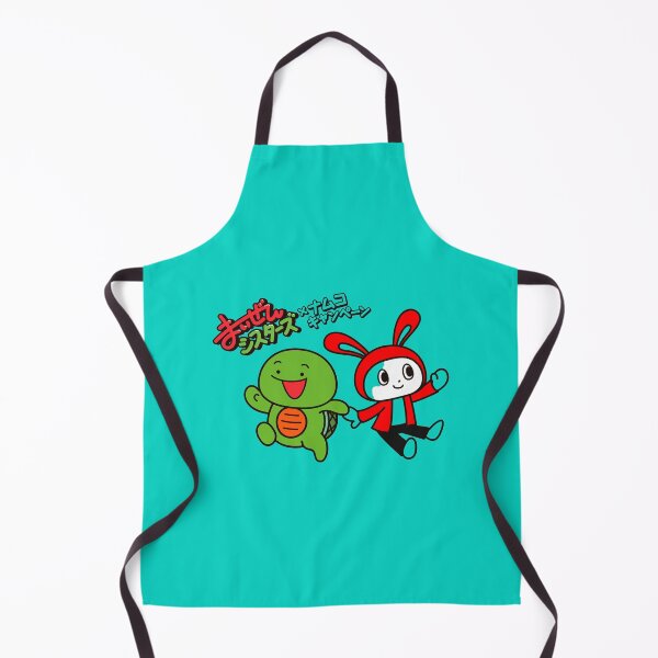 Item preview, jj mikey maizen          designed and sold by ChucksEveryday.