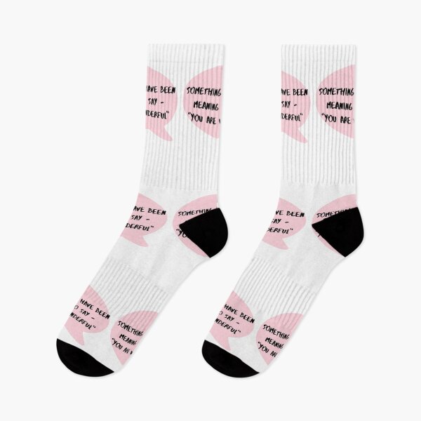 Item preview, You are wonderful designed and sold by NewPages.