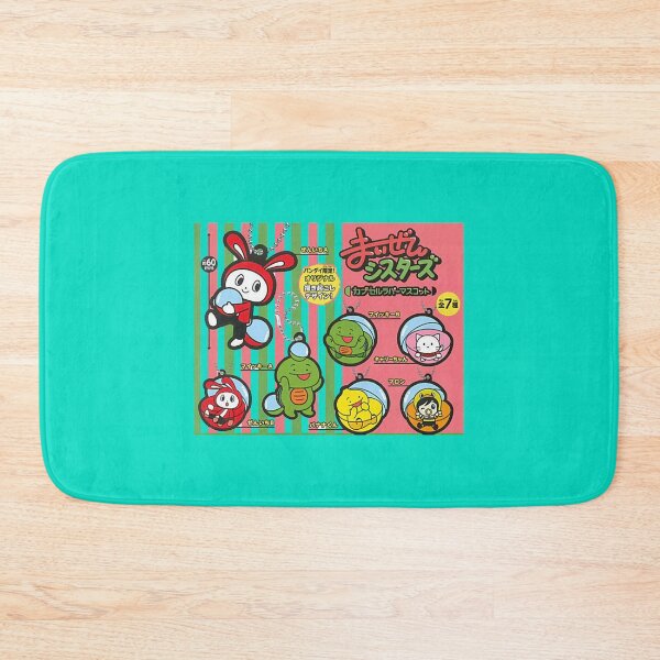 Item preview, maizen             designed and sold by BlueJubileeShop.