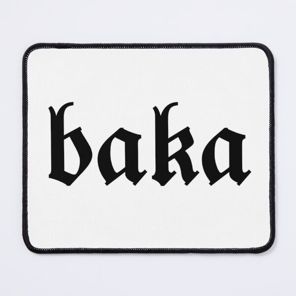 What Does Baka Mean in Japanese - and Why You Shouldn't Use It