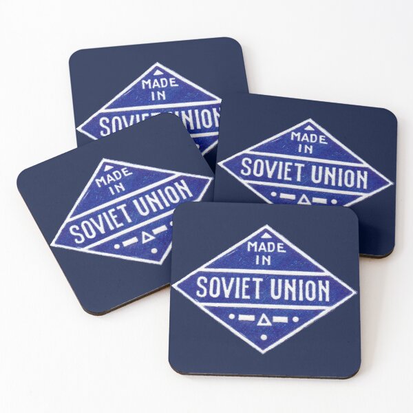 Item preview, 1930s Made in Soviet Union designed and sold by historicimage.