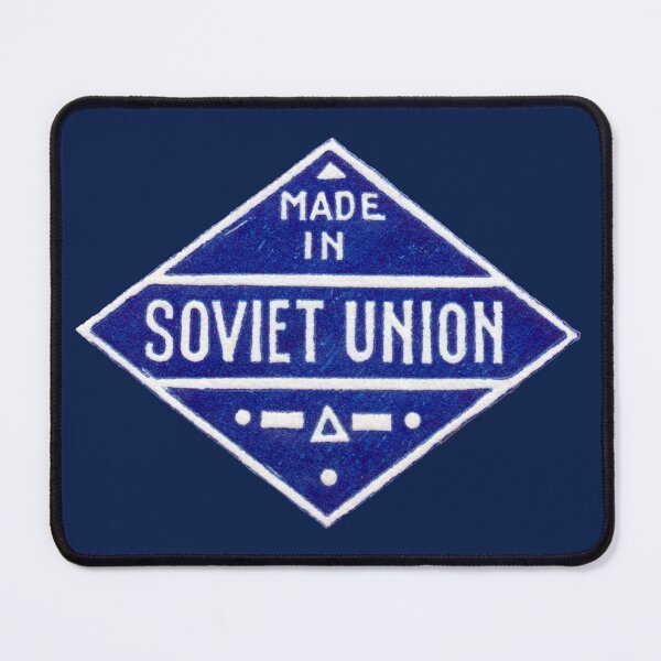 Item preview, 1930s Made in Soviet Union designed and sold by historicimage.