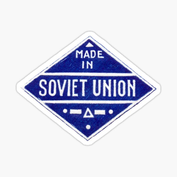 Item preview, 1930s Made in Soviet Union designed and sold by historicimage.