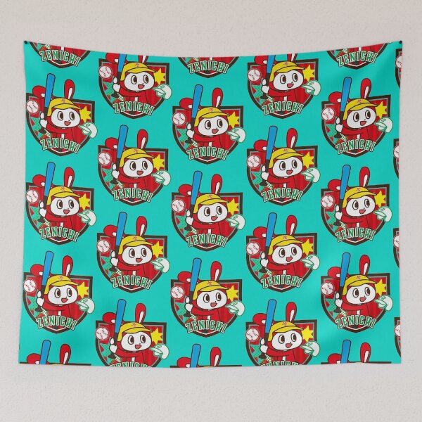 Item preview, maizen               designed and sold by YllasDesign.