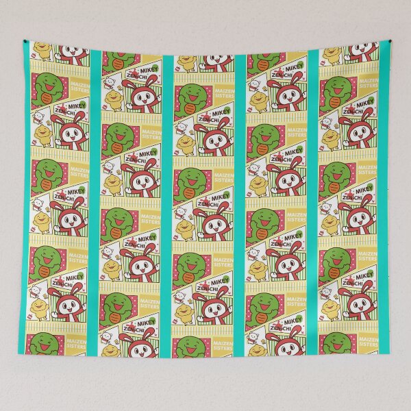 Item preview, Maizen9 designed and sold by YllasDesign.
