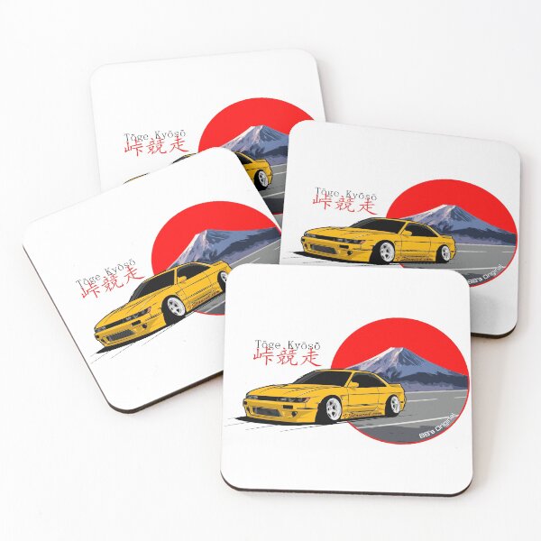 Item preview, Tōge Kyōsō - Yellow [black text] designed and sold by BBsOriginal.