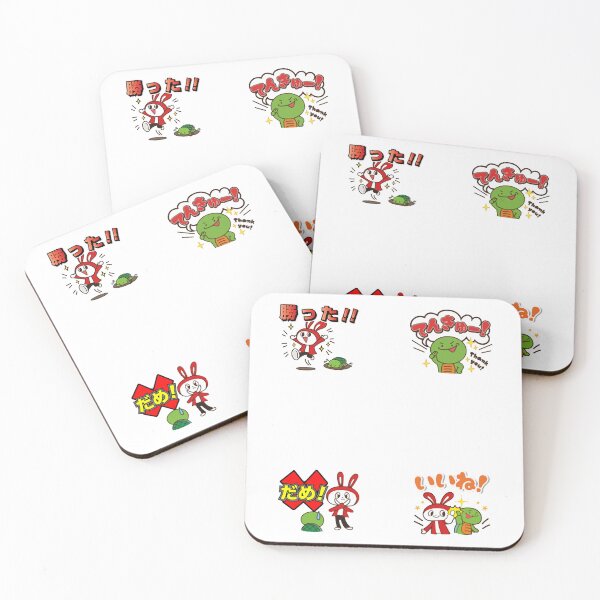 Item preview, maizen pack designed and sold by YllasDesign.