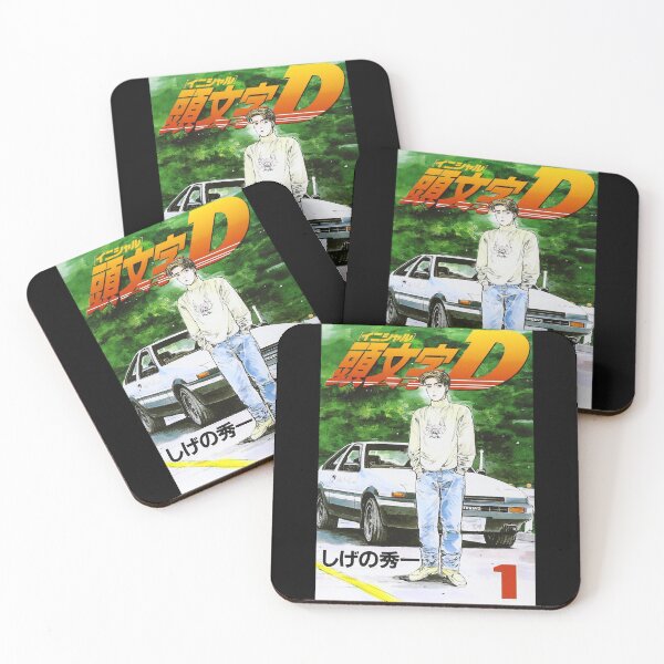 Item preview, Takume Initial D designed and sold by 313Creationz.