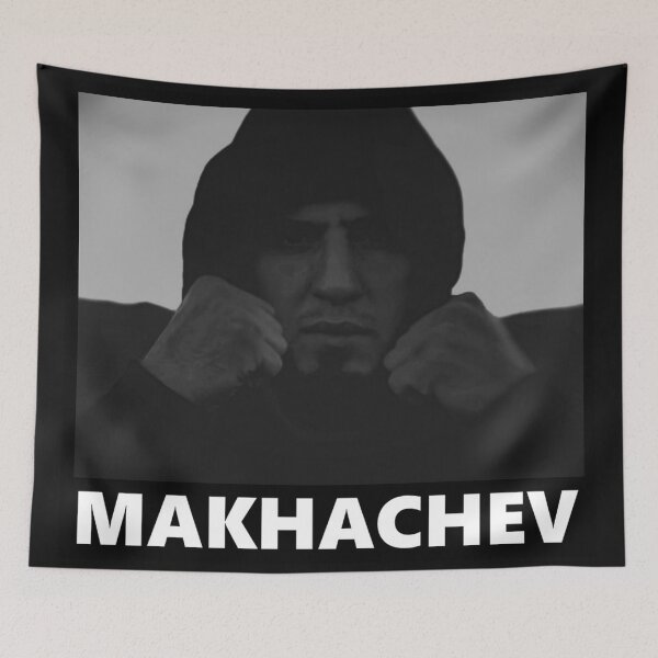 Item preview, MAKHACHEV designed and sold by Daviscoatings.
