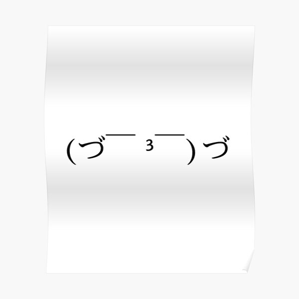 "Japanese Kaomoji Hug" Poster for Sale by OneSube Redbubble