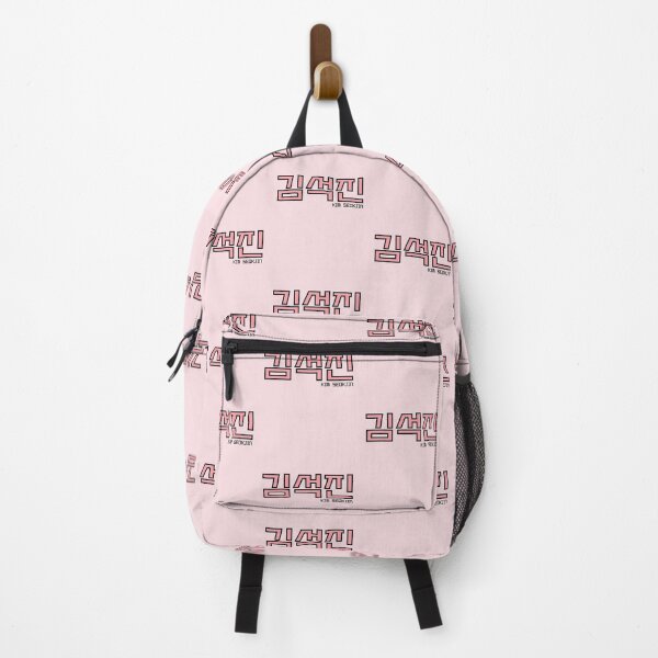 Item preview, 김석진 // KIM SEOKJIN designed and sold by Colorful-Inspo.