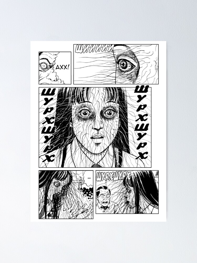 Junji Ito Unique Collection 07 Poster For Sale By Kepidek Redbubble