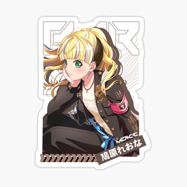 Nyubara Reona Pareo Raise A Suilen  Sticker for Sale by