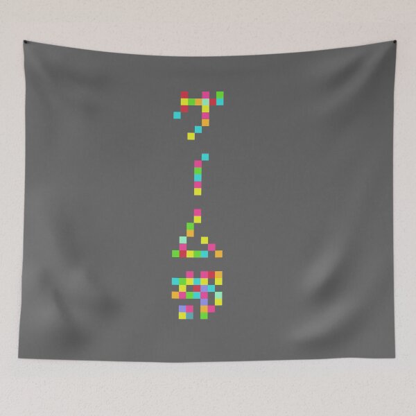 Item preview, Gamers! Club! Shirt! designed and sold by KingRedbad.