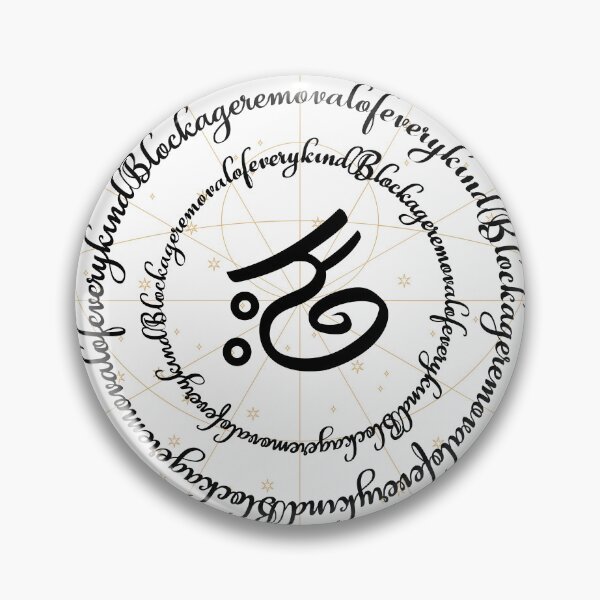 Item preview, Blockage removal of every kind Sigil designed and sold by LaartStudio.